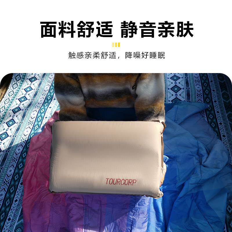 免吹奶酪枕自动充气u形海绵枕头户外露营旅行出差护颈腰枕便携式