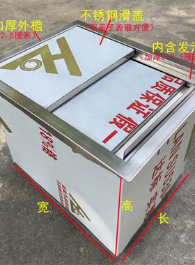冰槽奶茶储冰槽保温冰桶商用保温冰池厨房酒吧咖啡厅嵌入式包邮