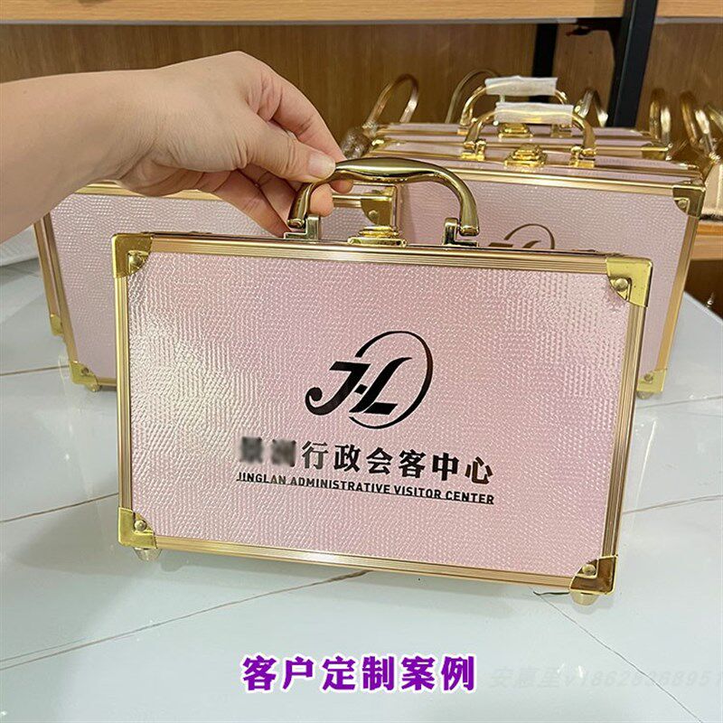粉红色模特沐足养生理疗推拿按摩技师手提工具箱dj工包ktv上钟箱