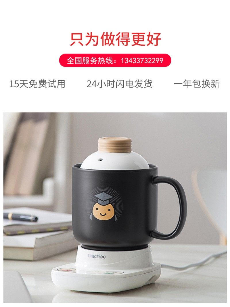 办公室多功能养生壶紫砂家用电热水杯全自动煮茶器花茶壶加热牛奶