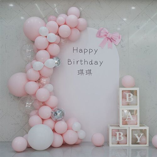 女孩一周岁生日布置场景宝宝满月百日宴粉色气球装饰kt板定制套餐
