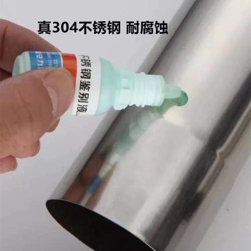 304不锈钢加厚烟筒12cm150/160/180mm20公分131417厘米烟囱排烟管