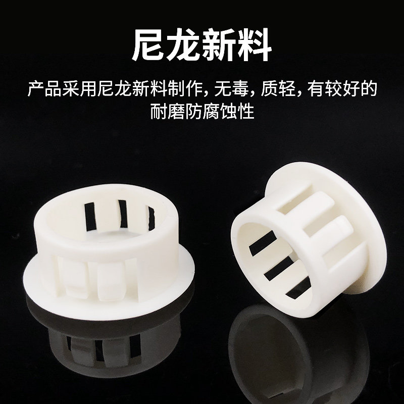 KAZH扣式塞头尼龙孔盖塑料密封装饰盖子面板塞子圆形堵头螺丝孔塞