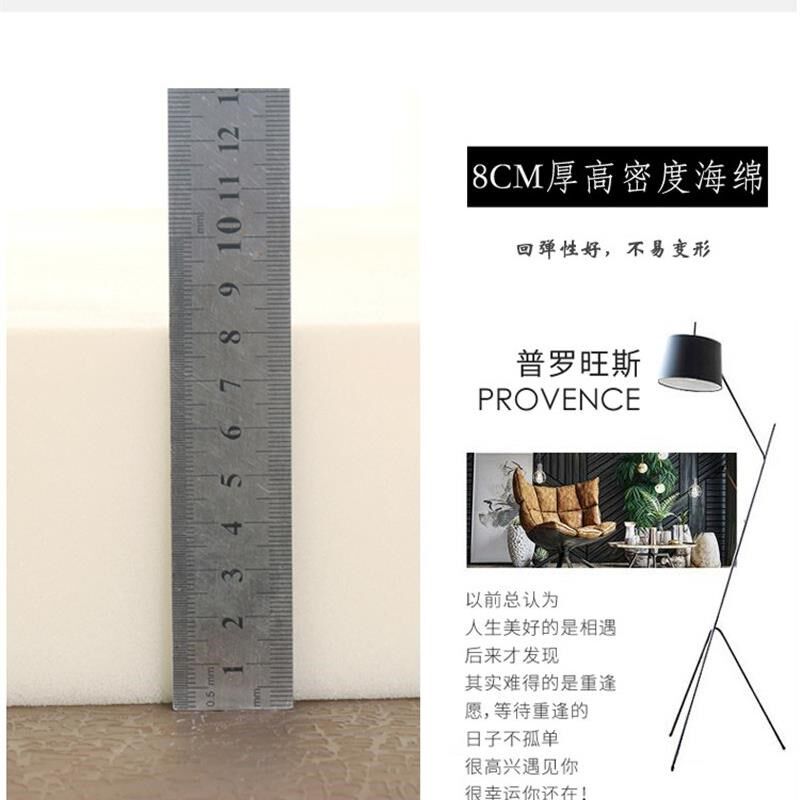 美容床垫加厚带洞海绵美容院保暖按摩理疗床垫防滑床垫子被褥