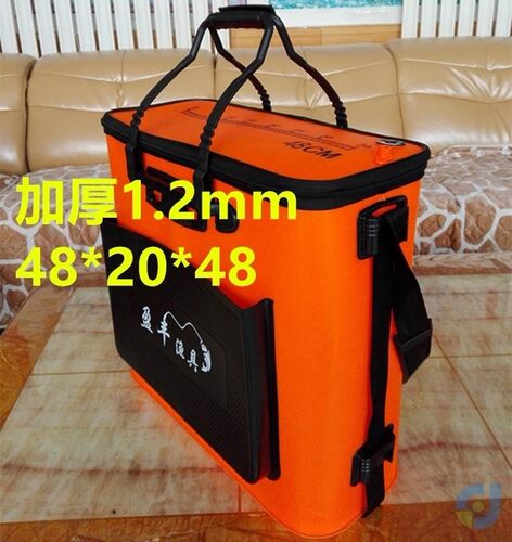 鱼具用品大全 工具包钓鱼桶加厚EVA折叠水桶鱼护桶 钓鱼桶活鱼桶
