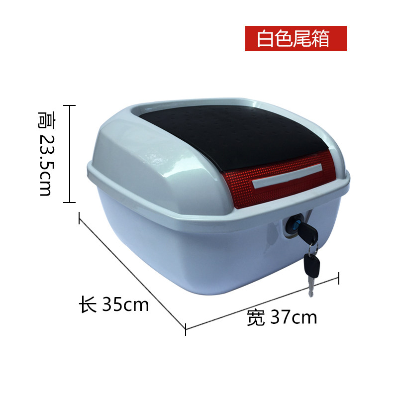 小牛电动车改装M1/M1C/MQi尾箱后备箱储物箱储物后货架尾箱架支架