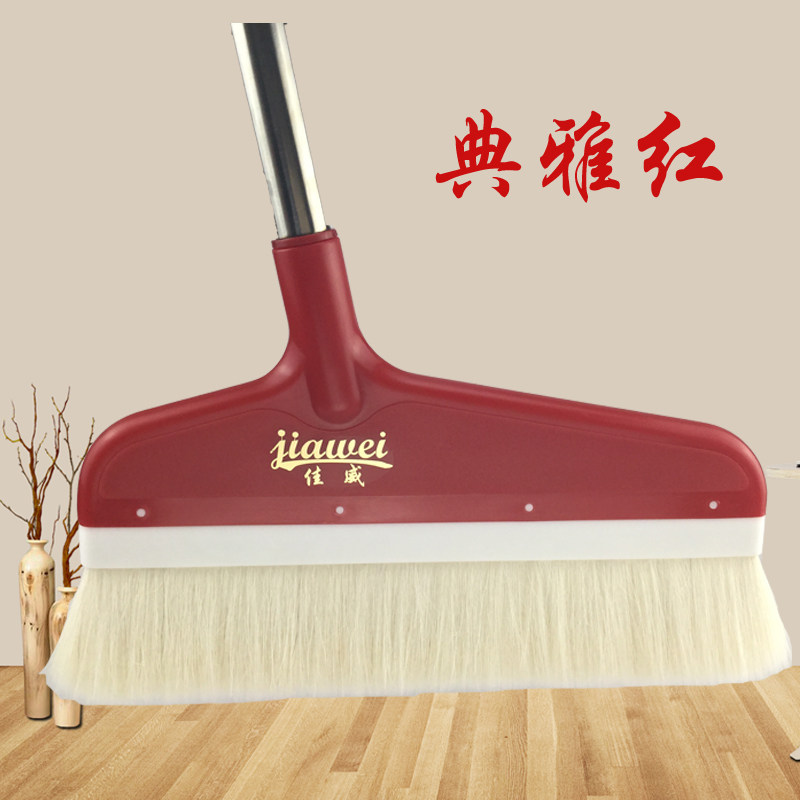 家用地板扫把扫头发灰尘软毛天然羊毛鬃毛扫地笤帚不粘毛单个扫帚