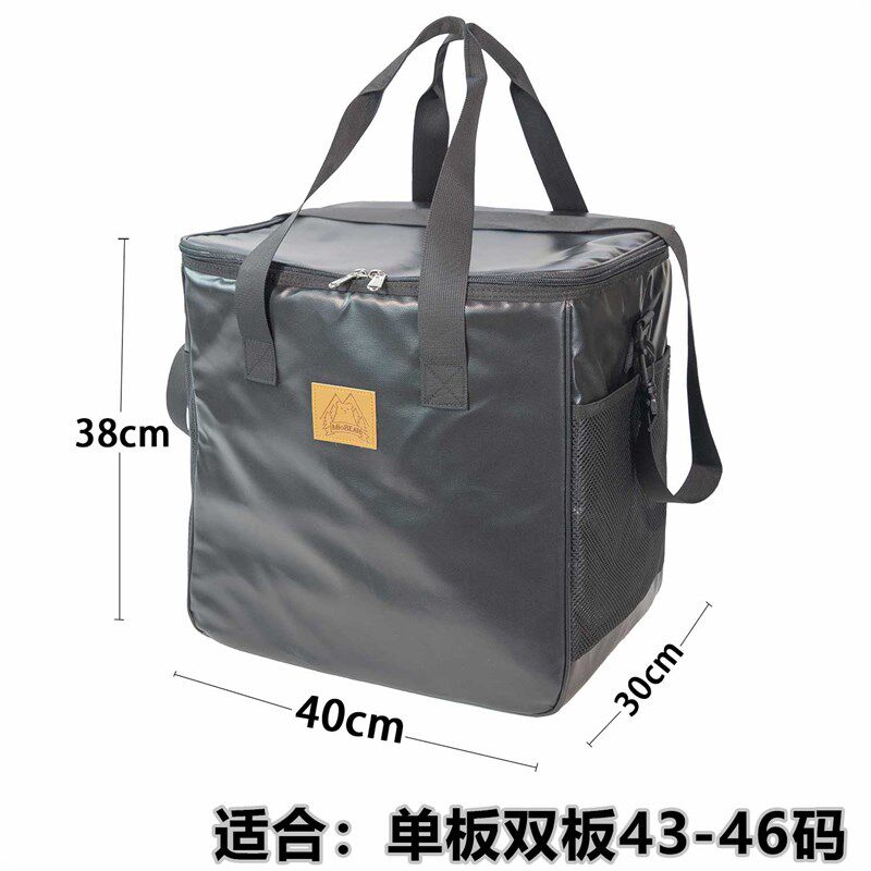 防水滑雪鞋包 单板鞋包 双板鞋包 靴子包 完全防水 46码 加大款