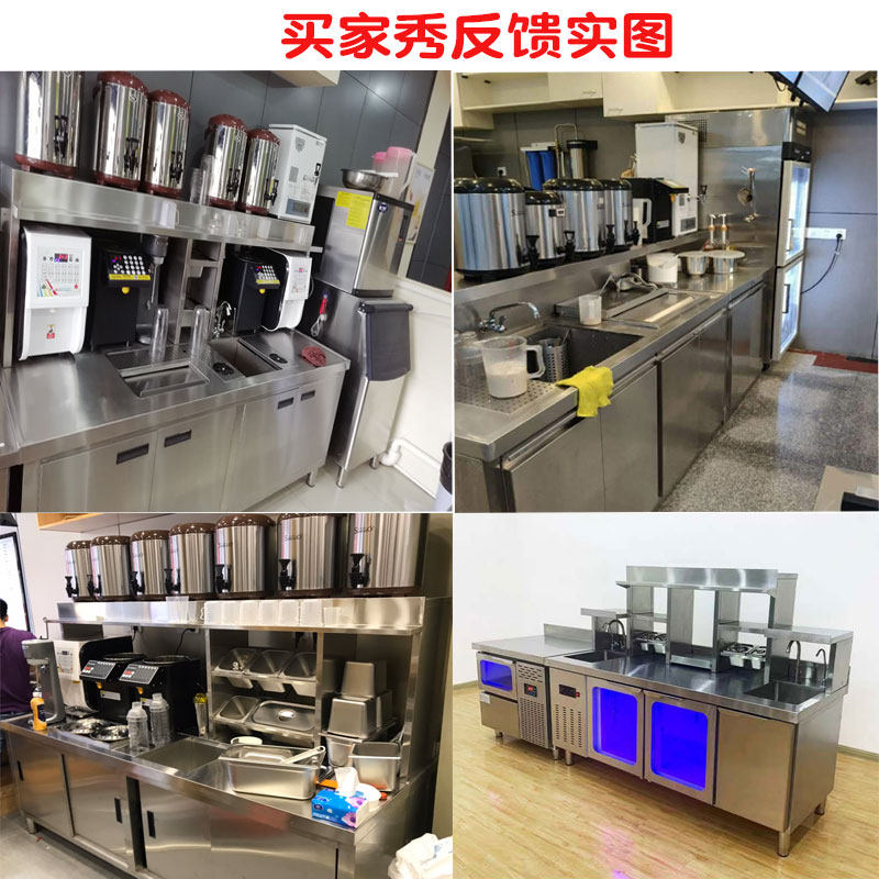 水吧台厨房商用奶茶店沙拉台冷藏柜不锈钢雪克台咖啡厅工作台定制