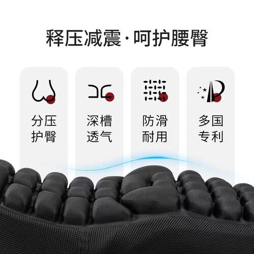 uy125afr125uhr150ns125la踏板摩托车气囊坐垫套隔热垫防水防晒