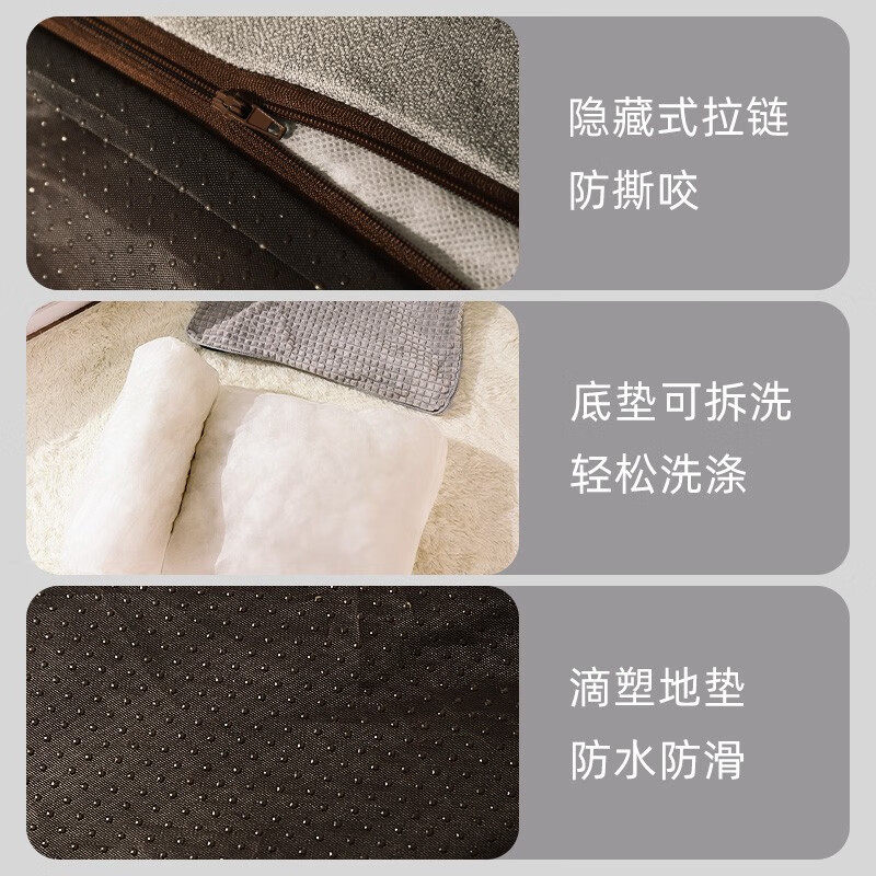 狗窝睡床垫冬季中特超大巨型犬宠物金毛柯基泰迪专用沙发靠枕床