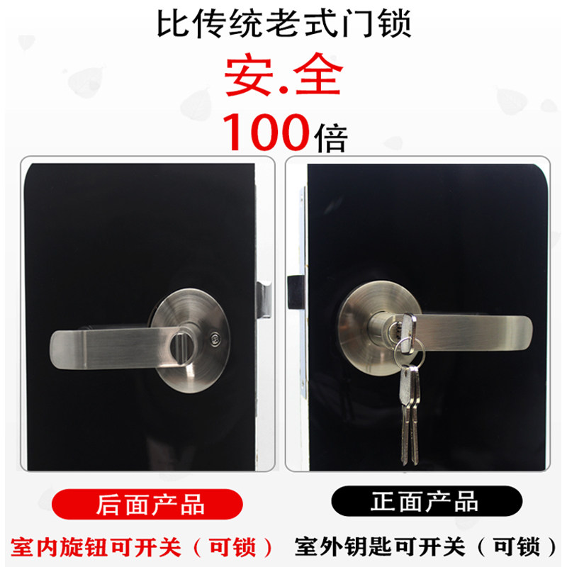 改装防火门锁带钥匙过道消防门安全锁芯通用型全套加锁门把手逃生
