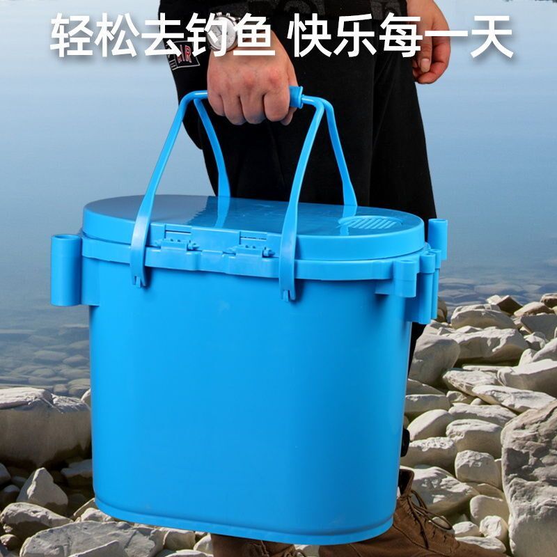 新款钓鱼桶可坐人加厚多功能简易便携式多功能一体钓鱼神桶手提桶