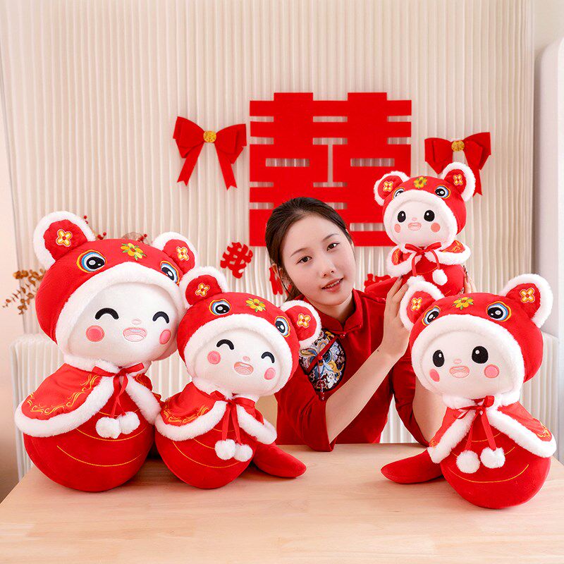 新婚压床娃娃一对抱枕蛇宝宝喜娃娃结婚礼物婚房床上布置新款高档