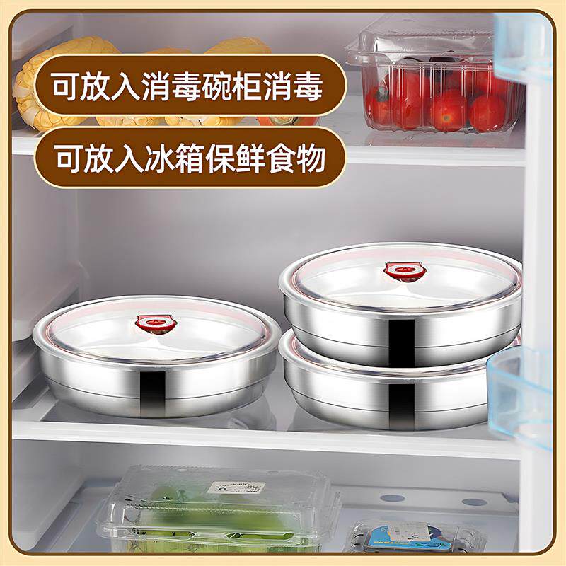 双层隔热儿童餐盘碗304食品级不锈钢分格餐盘幼儿园学生饭盘防烫