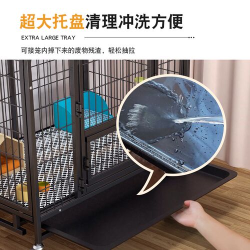 兔笼家用大号别墅室内猫狗笼荷兰猪豚鼠侏儒兔养殖宠物繁殖专用