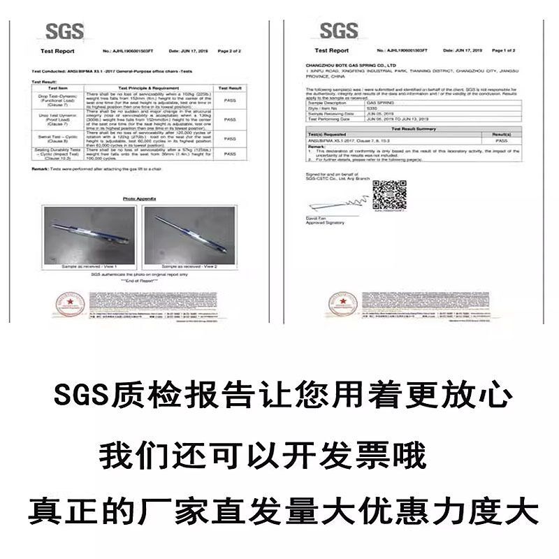 升降桌腿旋转支架桌子支撑架吧椅腿圆桌脚升降展示桌架支杆