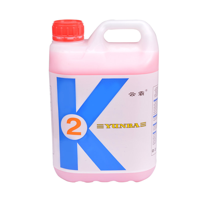 正品云霸K2大理石晶面剂石材养护剂地砖加硬剂瓷砖清洁护理增亮剂