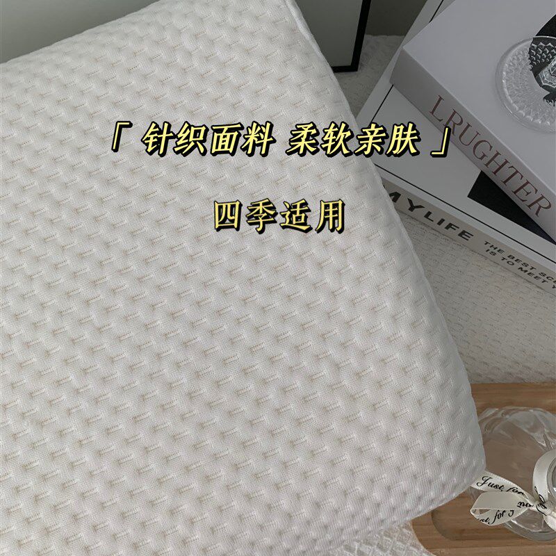 美睫枕头U型护颈乳胶枕嫁接纹绣工具 美容床美容院专用美睫师舒适
