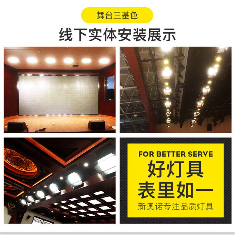 LED-120w三基色会议灯柔光灯演播室 摄像拍摄微电影补光灯面光灯