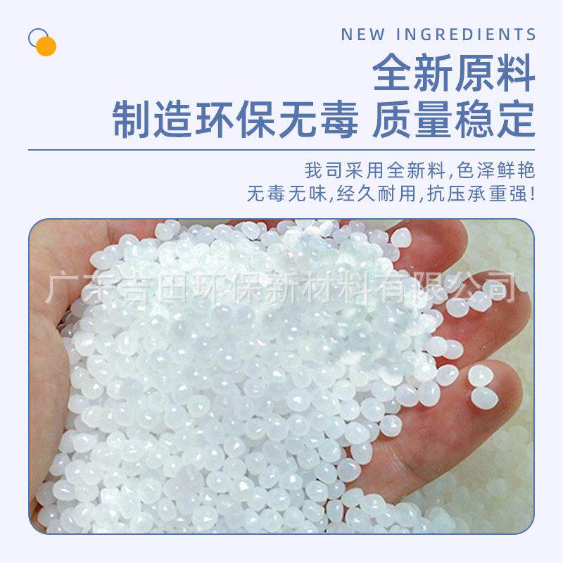 1201全新面九脚胶板 加车厚蓝色塑胶平板托盘 叉周转塑料卡吉田托