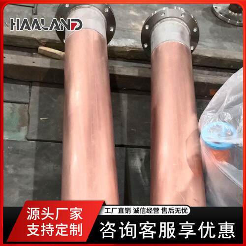 管道阻火装DN50长1700mm 30不锈钢铜合金材火山东哈兰置质安装简
