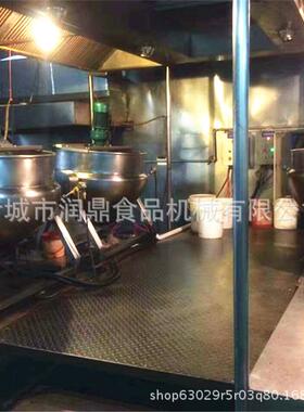 304润鼎不锈钢蒸产汽夹层锅生定制出厂家翻 自动搅拌转料 食品机