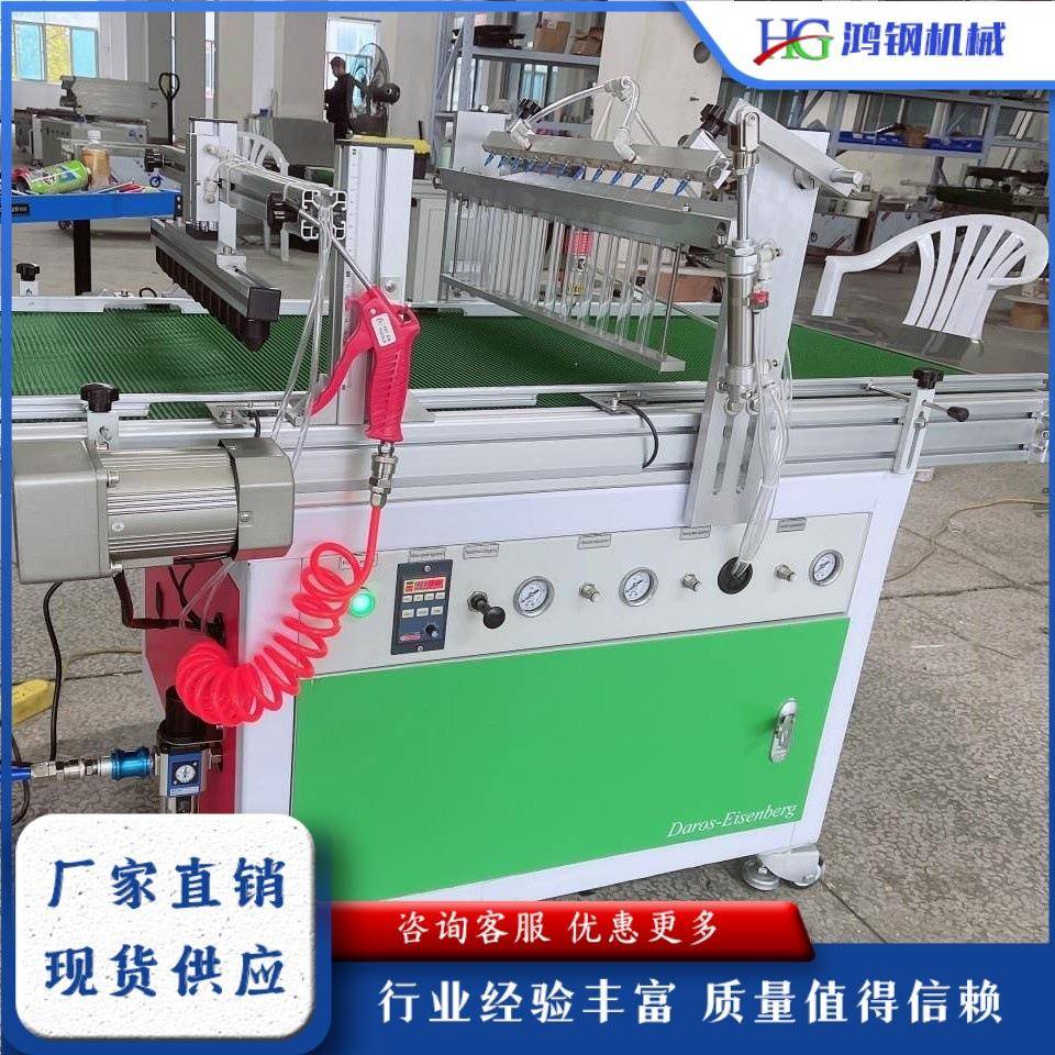 农业全自动穴盘育苗播一体机 蔬菜大棚育花苗卉流ZDF水线种种植机