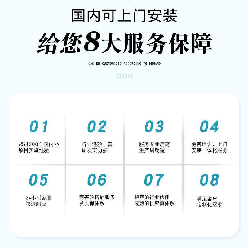 汽割车空调集流管机PLC全自动冲槽加威迪特槽设工铝管割槽加工备