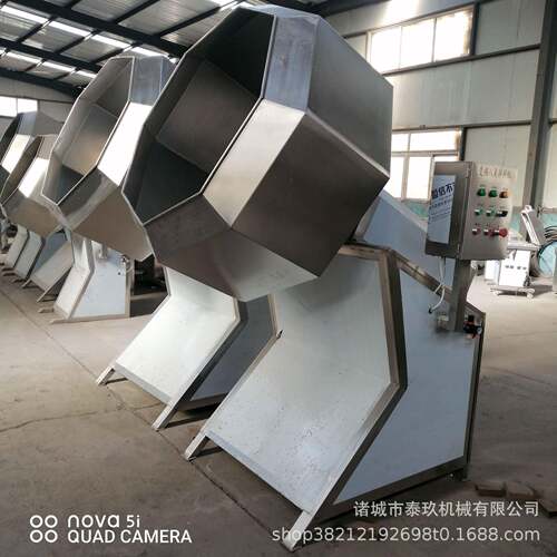 机麻搅辣鱼调味八角调料奶LGU枣花生拌料机调味品拌机桃琥珀核混