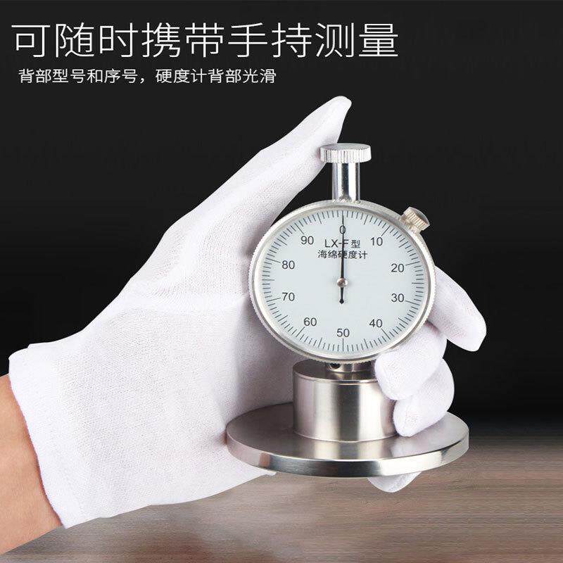 力忆华LX-F硬邵氏硬力华度计海绵度测试仪EVA泡发泡乳胶记棉沫硬