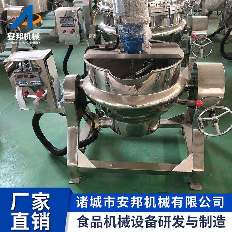 连续式全火鸡面搅拌炒锅自动魔鬼椒酱搅拌炒酱锅新式RDB朝椒酱炒