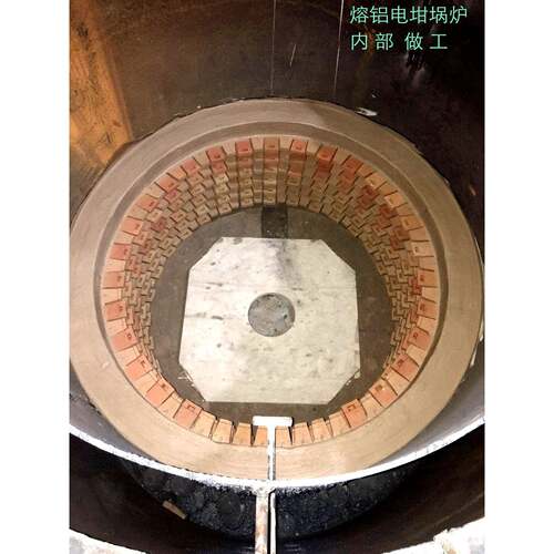 旋转坩埚炉设备双坩埚式电阻炉金属熔化炉
