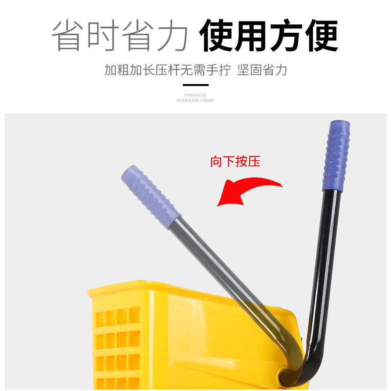 白云榨水车拖把桶商用挤水器家用免手洗拖布桶墩布清洁柞水车头