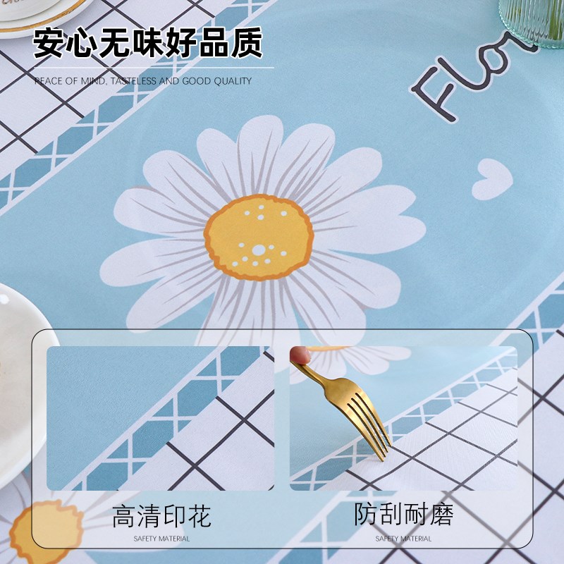 家用茶几电炉罩套防尘盖布简约桌布烤火桌子新款蕾丝防水桌布罩套