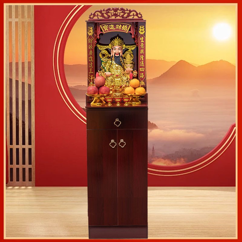 财神爷家用摆件简约中式立柜财神关公武财神店铺公司神台供桌供奉