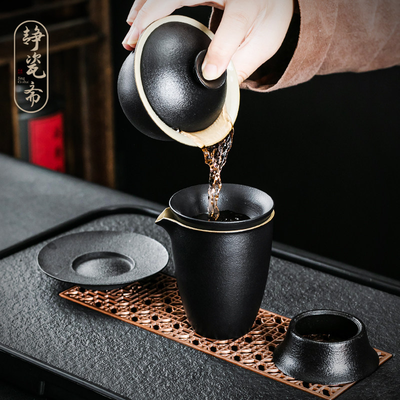 整套中式黑陶功夫茶具套装简约家用办公室客厅陶瓷盖碗茶杯泡茶壶