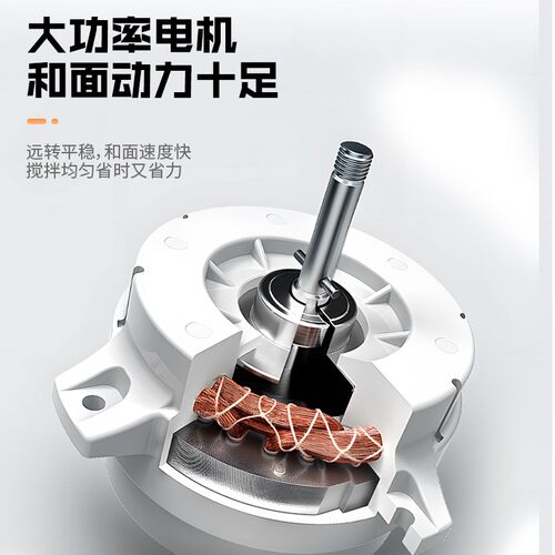 全自动商用和面机小型盆式面粉搅拌机家用15公斤不锈钢揉面机