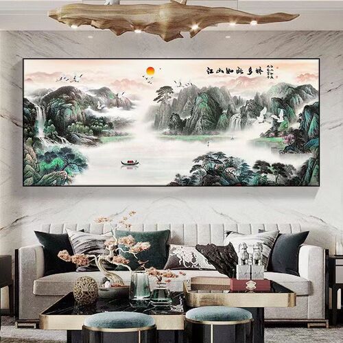 整张横版山水画装饰画办公室客厅沙发背景墙挂画国画山水招财挂画