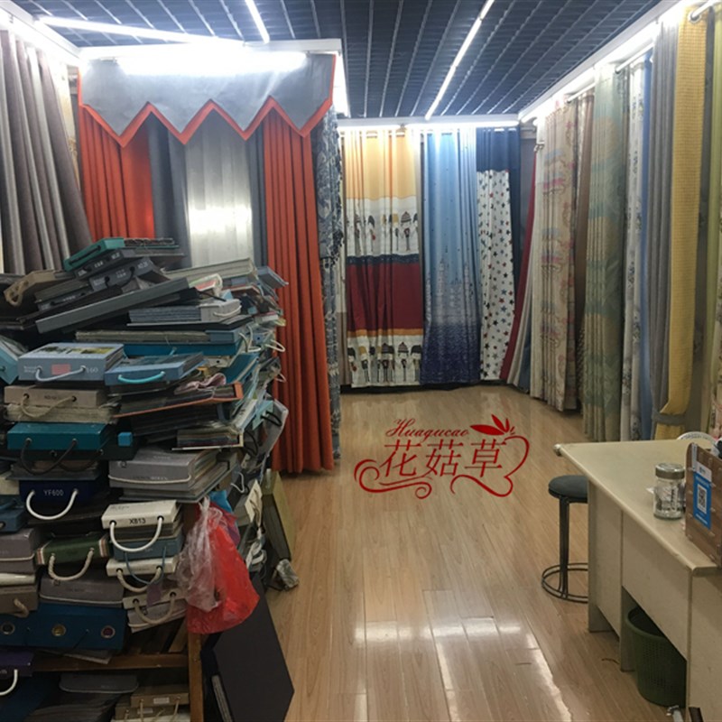 南京全屋定制窗帘上门测量设计安装遮光帘罗马杆轨道实体店金桥