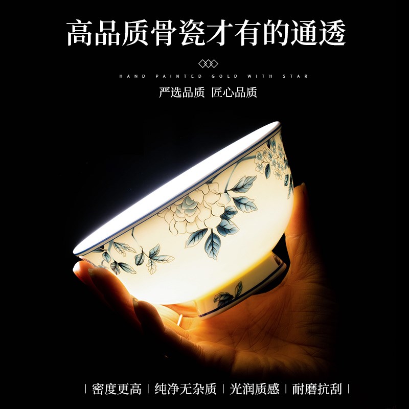 碗碟套装家用中式轻奢复古青花瓷碗景德镇陶瓷碗碟筷组合餐具套装