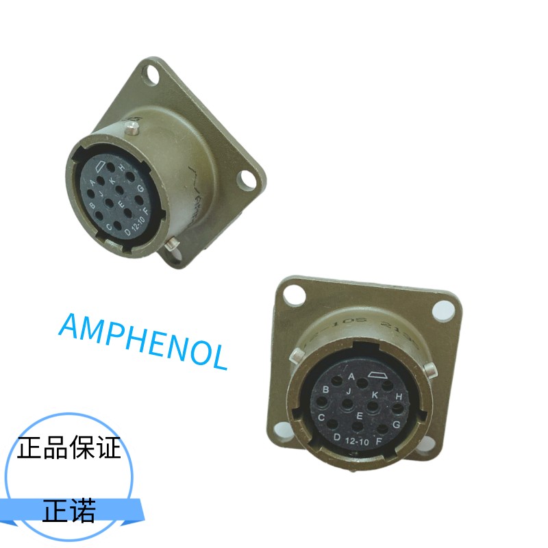 PT02E-12-10P/S安费诺PT26482环形MIL规格防水工业连接器航空接头