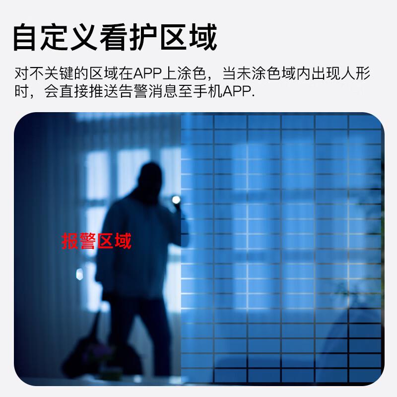 新款厨房烟雾探测摄像机家用燃气烟感报警器360无死角监控摄像头