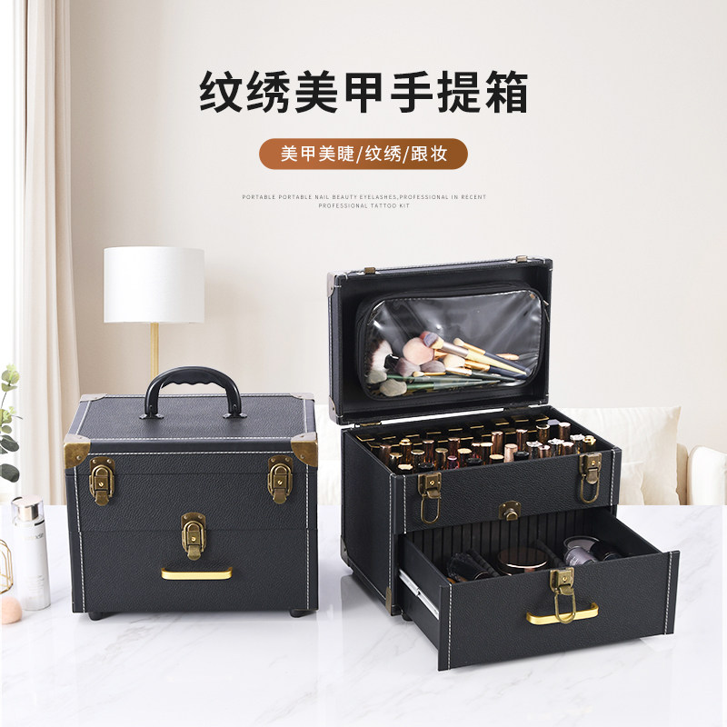纹绣工具箱大容量手提外出跟妆上门多层美睫纹眉美甲化妆品收纳包