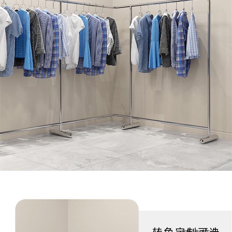 服装店展示架陈列架落地式女装不锈钢单杠货架道具中岛挂衣架ins