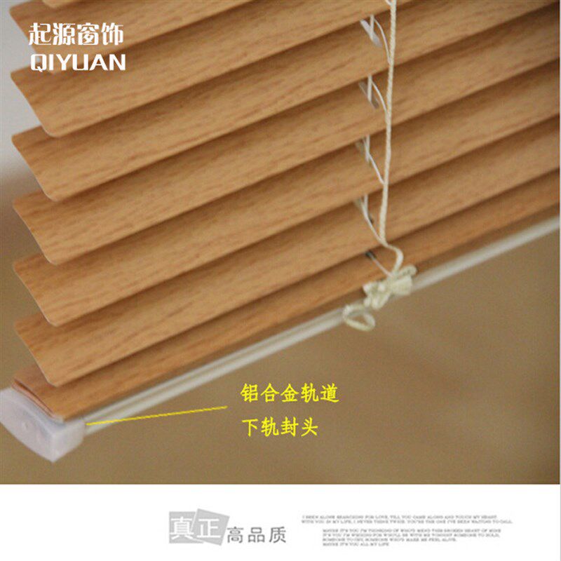 厨房卫生间办公室百叶窗遮阳卷帘遮光窗帘铝合金仿木纹百叶帘定制