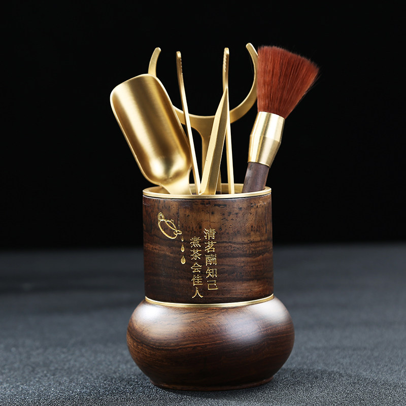 喝茶茶具配件黄铜黑檀木功夫套装勺茶道六君子四君子茶具高档