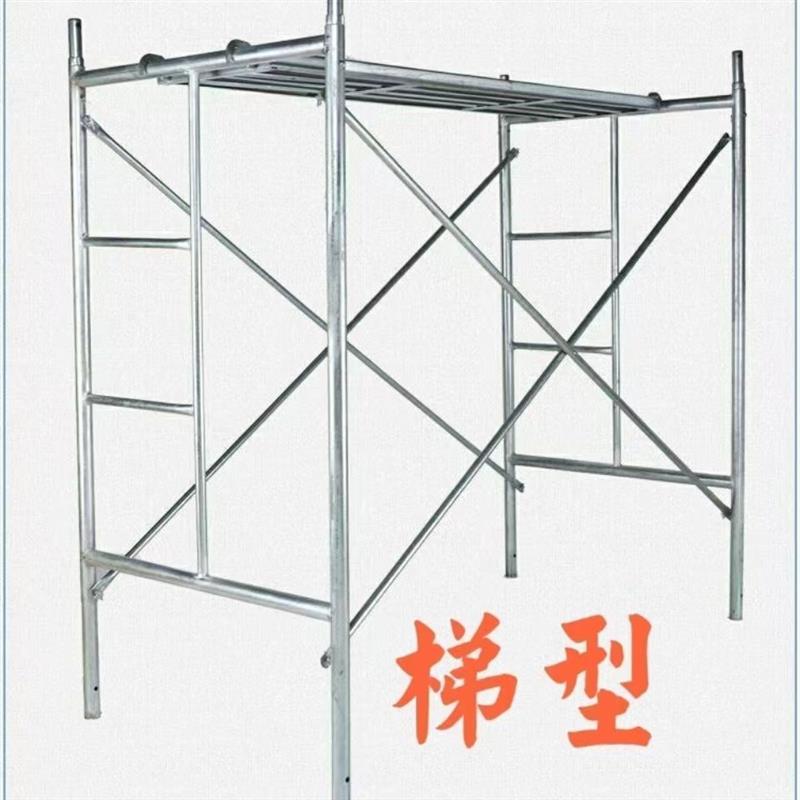 脚手架 工地脚手架 活动架子 移动架子 手脚架 装修架子铁架子