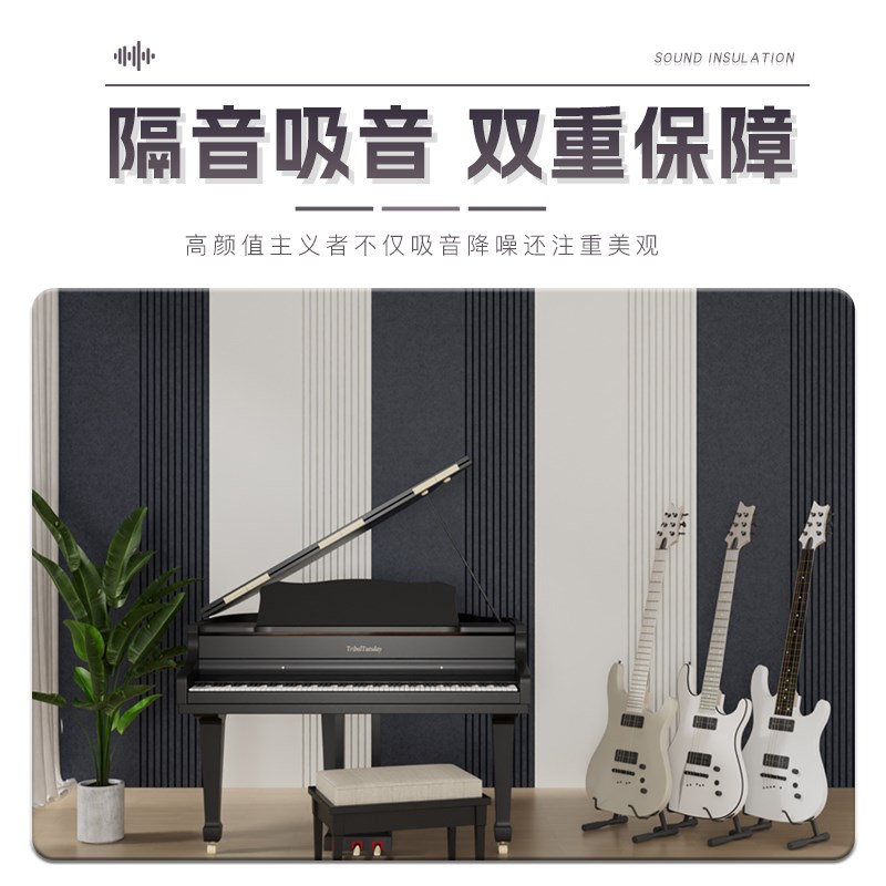 吸音板阻尼复合超强消音棉隔声板隔音棉卧室家用墙贴自粘鼓房墙体