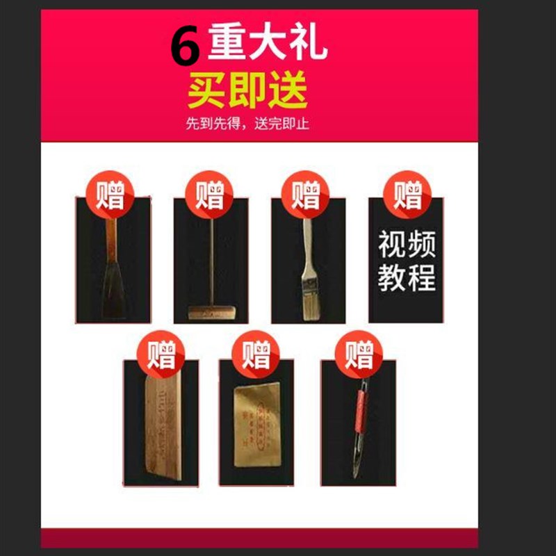 山东杂粮煎饼果子机器摆摊商用电鸡蛋饼锅全自动家用恒温煎饼炉子